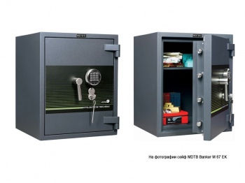 Сейф взломостойкий MDTB Banker-M 67 2K